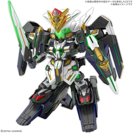 Bandai Hobby SDW Heroes GF Gundam Astray Type-F Model Kit