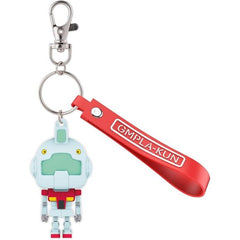 Bandai brings us a fun 3D mascot keychain featuring GMpla-kun, the character who conveys the fun of Gunpla! A rubber charm with the character's name GM is included.