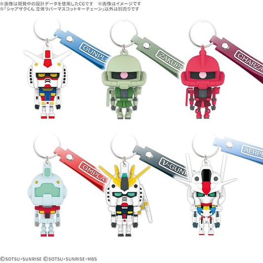 Bandai Gundam Build Strike Exceed Galaxy Buildstpla-kun 3D Rubber Mascot Keychain