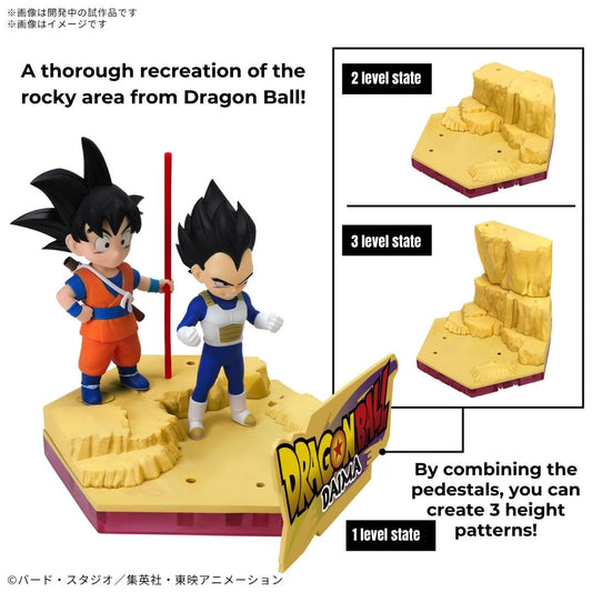 (PRE-ORDER: June 2025) Bandai Dragon Ball DAIMA Son Goku (Mini) & Vegeta (Mini) Model Kit