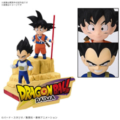 (PRE-ORDER: June 2025) Bandai Dragon Ball DAIMA Son Goku (Mini) & Vegeta (Mini) Model Kit