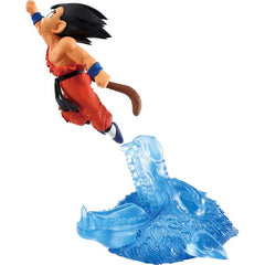 Bandai Dragon Ball Ichibansho Son Goku (Dragon History II) Revible Moment Figure