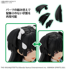 (PRE-ORDER: May 2025) Bandai The IdolM@ster Shiny Colors 30MS 30 Minute Sisters Fuyuko Mayuzumi Model Kit