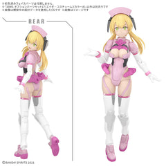 (PRE-ORDER: May 2025) Bandai Hobby 30MS Option Parts Set 17 Aider Costume (Color A)