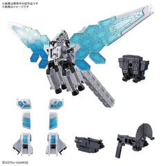 Bandai Osaka Expo2025 Entry Grade RX-78F00/E Gundam EX-001 Glass Feather Option Parts Set