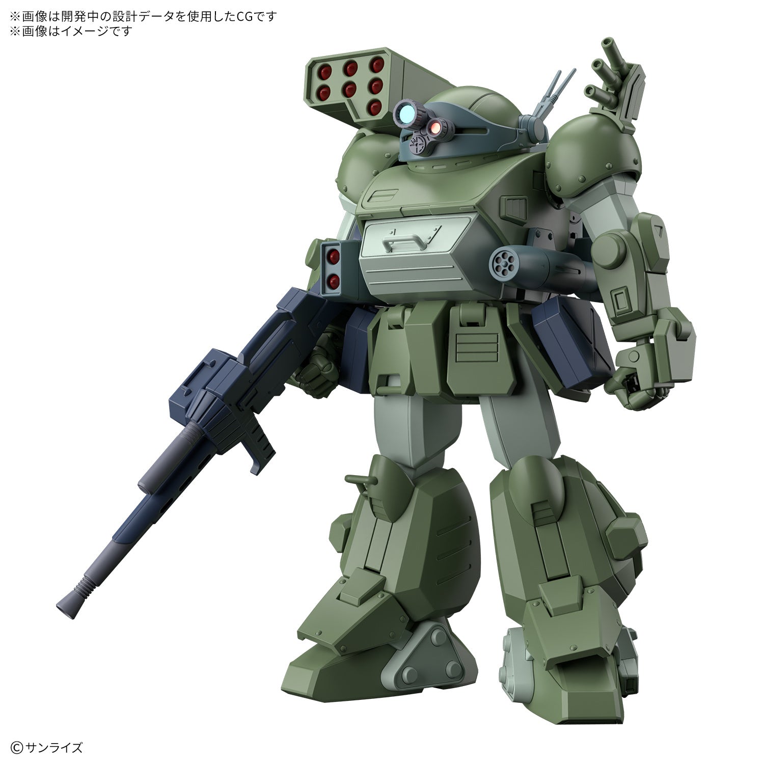 PRE-ORDER: Expected to ship in May 2025

The improved version of the Scopedog with an enhanced roller dash mechanism, as seen in the OVA "Armored Trooper Votoms: The Last Red Shoulder," is now available in Bandai's "HG (High Grade)" model-kit series! The deployment and storage of the leg jet roller dash unit unique to the Turbo Custom is reproduced; when the leg cover is opened, the jet roller dash unit moves forward in tandem.