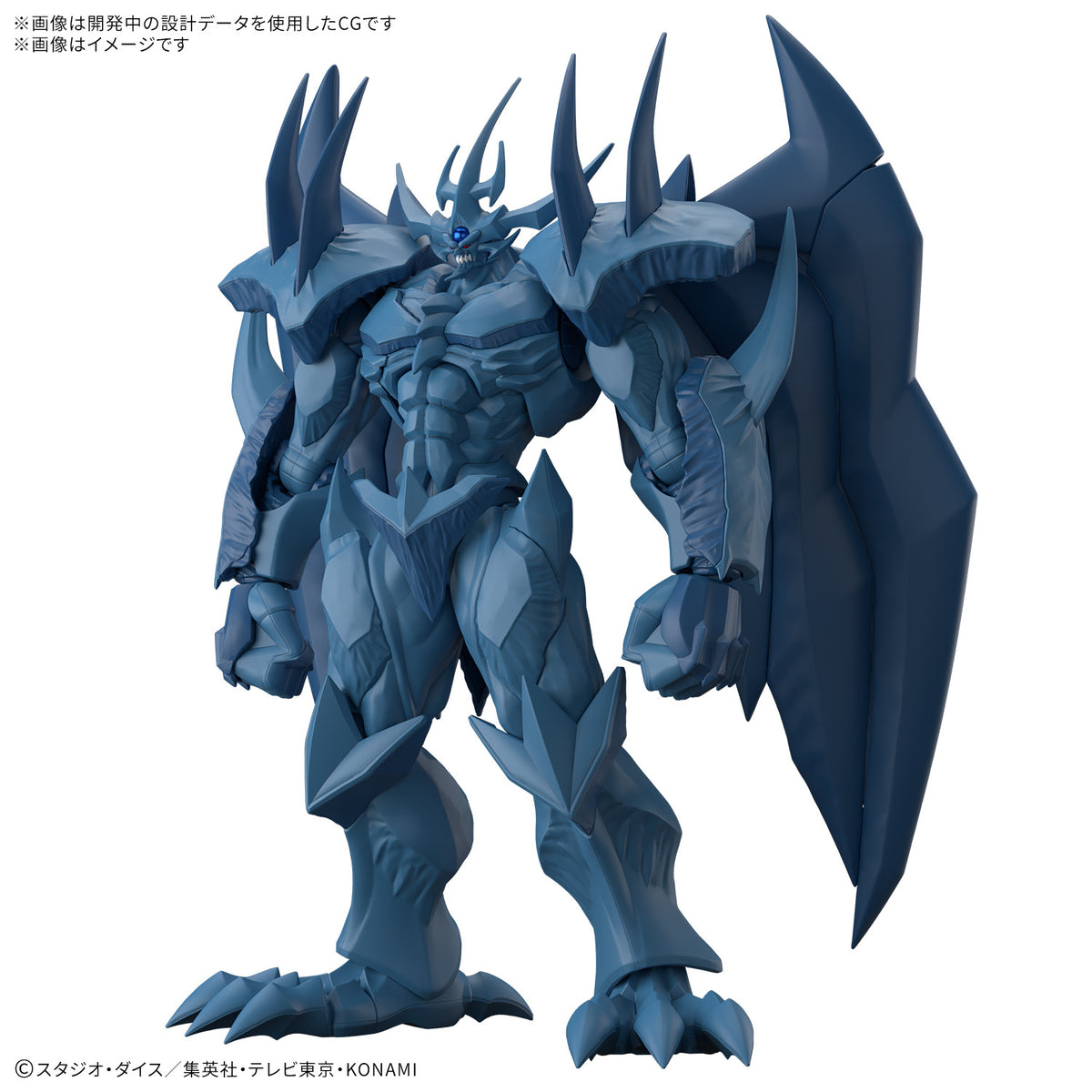 PRE-ORDER: Expected to ship in May 2025

Obelisk The Tormentor, one of the three Phantom Gods from "Yu-Gi-Oh! Duel Monsters," is now a member of Bandai's "Figure-rise Standard Amplified" model-kit series! The chest, shoulders, arms, and wings are equipped with deployment gimmicks; the details of the wing membrane are precisely molded.