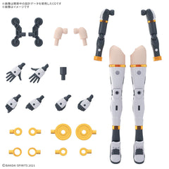 PRE-ORDER: Expected to ship in June 2025

This set of optional parts for your "30MS (30 Minutes Sisters") figure kits brings you a lineup of mechanical arms, legs, and shoes! The legs and other parts are molded in Color A, which is the same color as 30MS Rishetta (Freesia Wear). A large number of ring-type joint parts that can be attached to her arms and legs are included to further expand the range of customization!