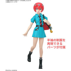 (PRE-ORDER: July 2025) Bandai Hobby Figure-rise Standard GQuuuuuuX Amate Yuzuriha (Machu) Figure Model Kit