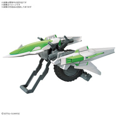 PRE-ORDER: Expected to ship in May 2025

The sixteenth installment of Bandai's "Option Parts Set" series is the Meteor Hopper that played an active role in "Gundam Build Fighters"! A movable grip and mounting bracket allows various 1/144-scale HG Gundam models (sold separately) to ride the Meteor Hopper; the left and right side binders can be flexibly deployed.