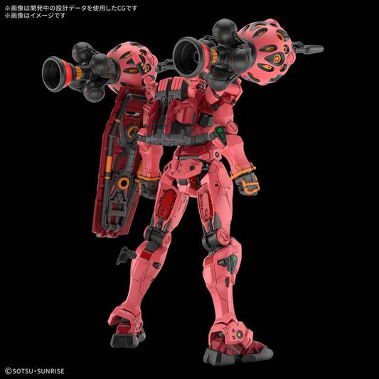 (PRE-ORDER: June 2025) Bandai Hobby GQuuuuuuX Red Gundam HG 1/144 Scale Model Kit