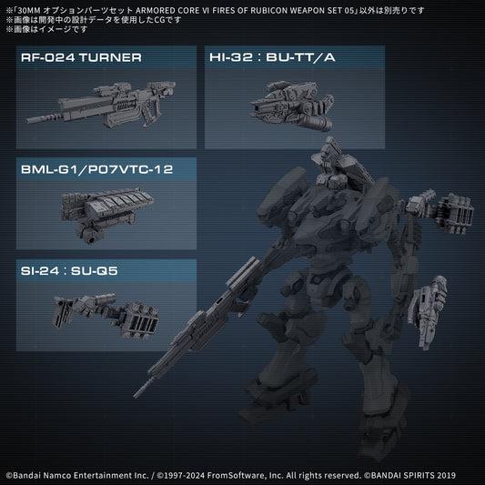 (PRE-ORDER: July 2025) Bandai Hobby 30MM Option Parts Armored Core VI Weapon Set 05