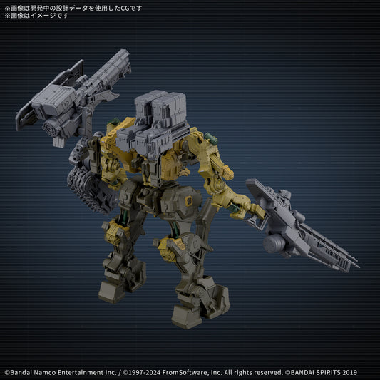 (PRE-ORDER: July 2025) Bandai Hobby Armored Core VI 30 Minutes Missions RaD CC-3000 Wrecker Milk Tooth 1/144 Scale Model Kit