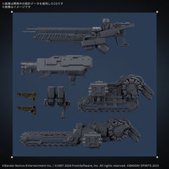 (PRE-ORDER: July 2025) Bandai Hobby Armored Core VI 30 Minutes Missions RaD CC-3000 Wrecker Milk Tooth 1/144 Scale Model Kit