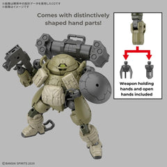 (PRE-ORDER: May 2025) Bandai 30MM 30 Minutes Missions bEXM-6 Roundnova I 1/144 Scale Model Kit