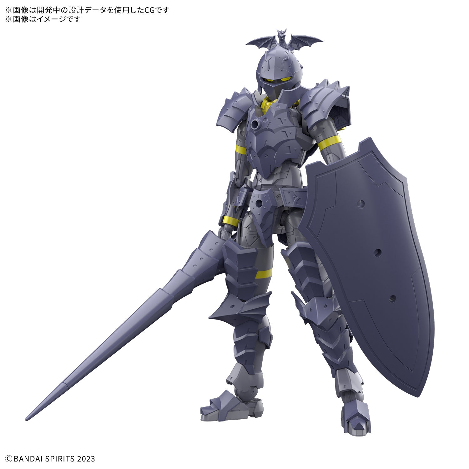 (PRE-ORDER: May 2025) Bandai 30MF 30 Minutes Fantasy Liber Lancer 1/14 ...