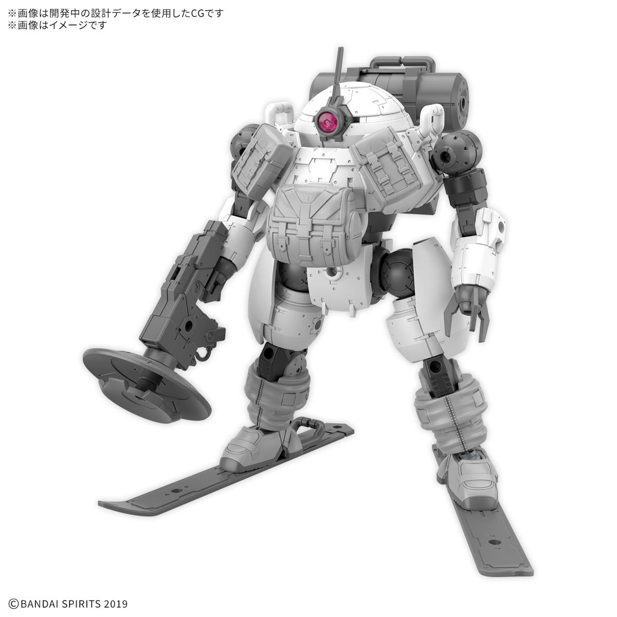 PRE-ORDER: Expected to ship in June 2025

Bandai adds the Roundnova, which excels at planetary exploration, to the "30MM (30 Minutes Missions)" model-kit series! Interchangeable hand parts with distinctive shapes for holding weapons are included, as are open hands; ski-shaped parts that can be attached to the soles of the feet or the arms are included.