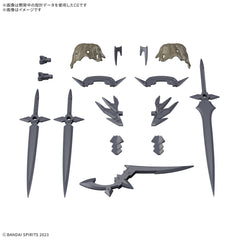 PRE-ORDER: Expected to ship in June 2025

This "Class Up Armor" set from Bandai can be used with their "30MF (30 Minutes Fantasy" series of plastic models. This set of armor and weapons allows your figure to be "classed up" to a higher-tier job with armor replacement -- you can "class up" to Rosan Assassin Slash by combining this armor with that of the Rosan Assassin (sold separately).