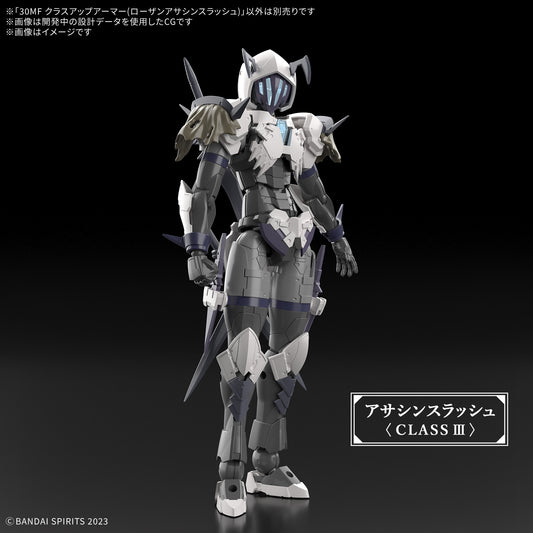 (PRE-ORDER: June 2025) Bandai 30MF 30 Minutes Fantasy Class Up Armor (Rosan Assassin Slash)