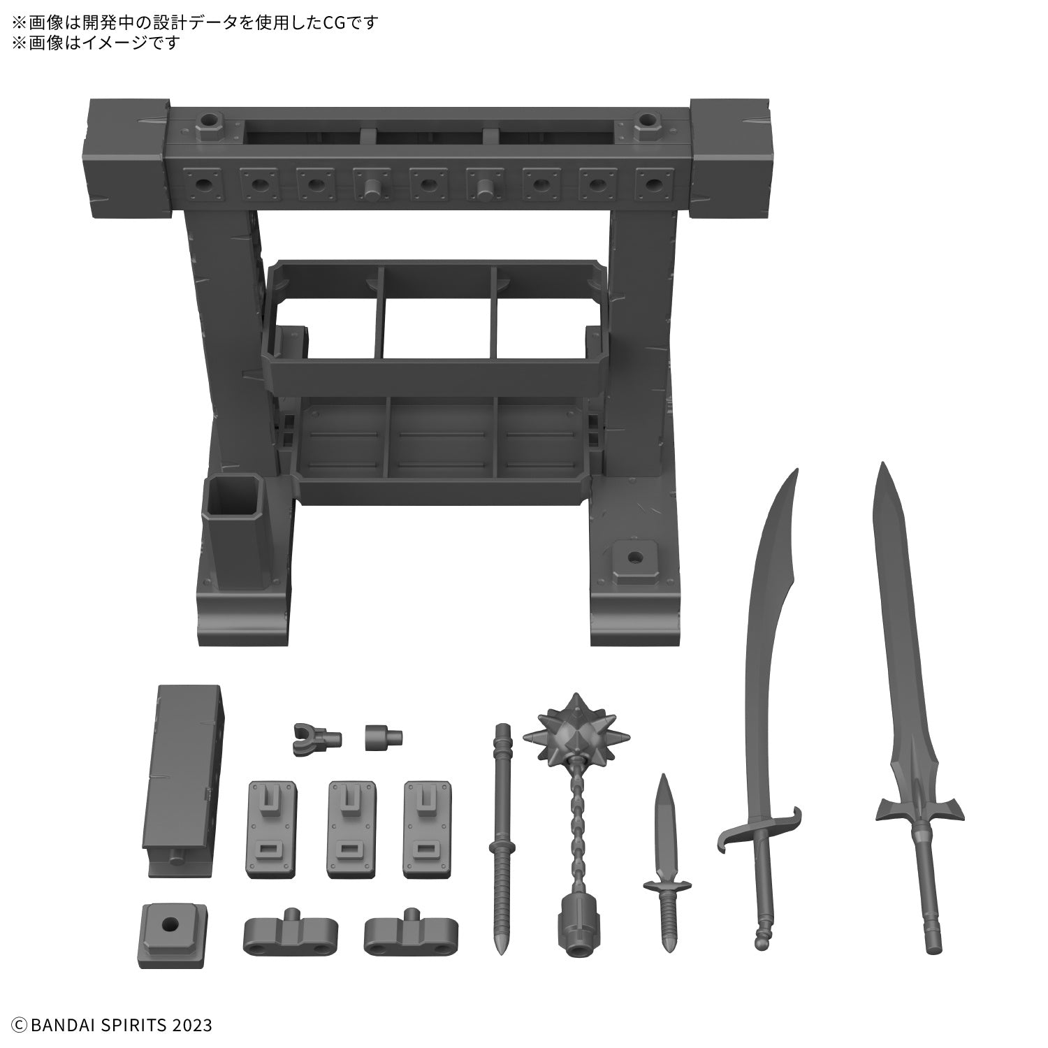 PRE-ORDER: Expected to ship in June 2025

Bandai's "30MF (30 Minutes Fantasy)" model-kit series expands with their 30MF Item Shop 3 (Weapon Option)! This set is filled with weapons and items that expand the range of their Class-Up Armor lineup!  A set filled with weapons and items that expand the range of "Armor Cross" [Armor Replacement].

[Accessories]
■ Long sword x 1
■ Scimitar x 1
■Knife x 1 
■ Mace x 1 set
■ Weapon rack x 1 set 
■ Joint parts x 1 set