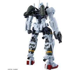 Bandai Hobby GQuuuuuuX Bokata's Gelgoog HG 1/144 Scale Model Kit