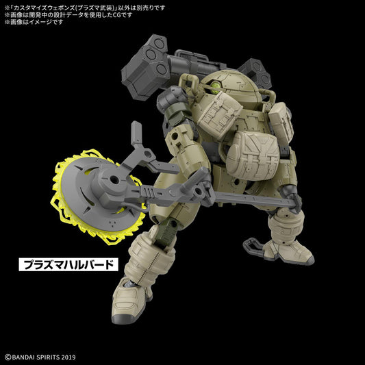 (PRE-ORDER: July 2025) Bandai Hobby 30MM Customize Weapon (Plasma Weapon) 1/144 Scale