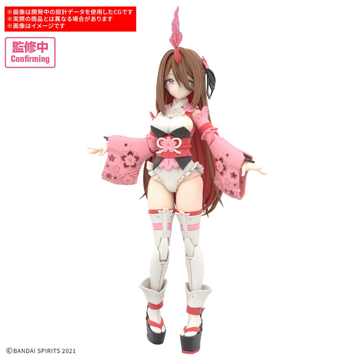 Pre-Order: Item Expected to Release July 2025

Shuremi joins Bandai's "30MS (30 Minutes Sisters)" figure-kit series! Parts are included for her body, three interchangeable tampo-printed faces, and weapons. The hairstyle parts can be divided into two different colors, and she can be displayed with or without horns by parts replacement.