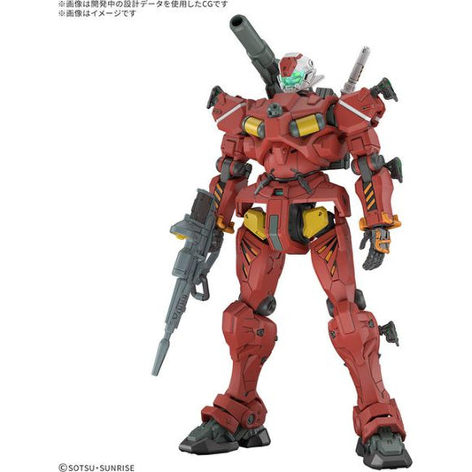 PRE-ORDER: Expected to ship in September 2025

The Light Cannon from "Mobile Suit Gundam GQuuuuuuX" is now joining the "High Grade (HG)" model-kit lineup from Bandai! It's posable so it can get into just about pose you can think of; it's armed with a rifle and a saber, and the cannon is movable on one axis.

[Includes]:
Weapons (x1 set)
Hand parts (x1 set)
Stickers