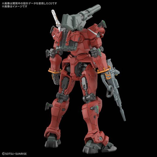 (PRE-ORDER: August 2025) Bandai Hobby GQuuuuuuX Light-type Guncannon HG 1/144 Scale Model Kit