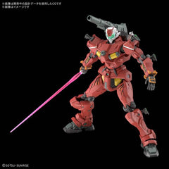 (PRE-ORDER: August 2025) Bandai Hobby GQuuuuuuX Light-type Guncannon HG 1/144 Scale Model Kit