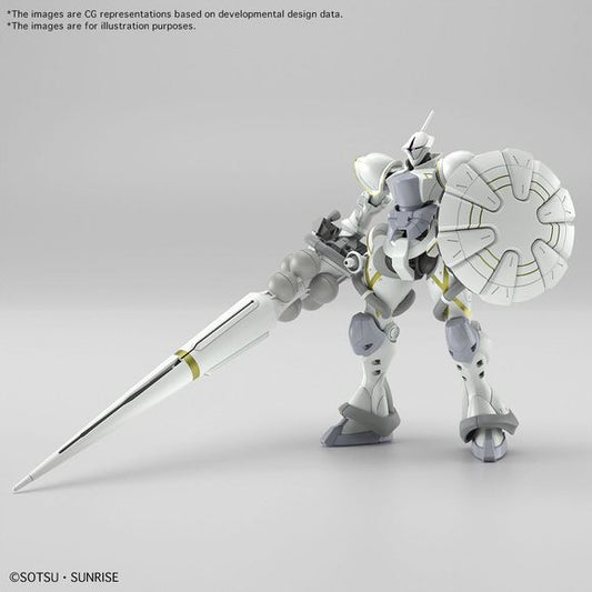 PRE-ORDER: Expected to ship in September 2025

Xavier's Gyan Hakuji-Packs from "Mobile Suit Gundam GQuuuuuuX" will be joining Bandai's "HG (High Grade)" lineup! More details will be available soon!