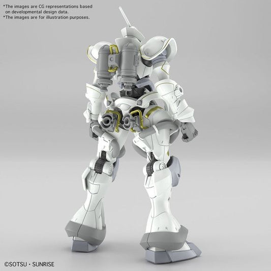 (PRE-ORDER: September 2025) Bandai Hobby GQuuuuuuX Xavier's Gyan Hakuji-Packs HG 1/144 Scale Model Kit