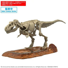 Bandai Hobby Jurassic World Planosaurus T Rex Model Kit