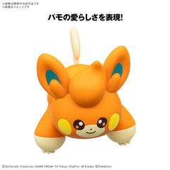 (PRE-ORDER: May 2025) Bandai Hobby Pokemon QUICK!! 22 Pawmi Plastic Model Kit