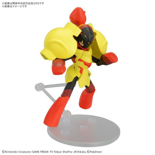 Bandai Hobby Pokemon Select Series 58 Armarouge Plastic Model Kit