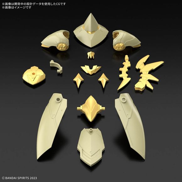 PRE-ORDER: Expected to ship in August 2025

This "Class Up Armor" set from Bandai's "30MF (30 Minutes Fantasy)" model-kit series, where you can create your own fantasy job, allows you to "class up" your Liber Wizard to a Liber Sorcerer with "Armor Cross" (armor replacement)! The attribute of the Element Core is "ice," and the face design and coloring are different from the Rosan Sorcerer. Place your order today!