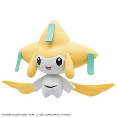 Jirachi is the newest addition to Bandai's "Pokemon Plamo Collection Quick!!" lineup! This model kit has been specially designed so it's easy to assemble, even for beginners, without any tools! The parts division allows for easy assembly and a colorful finish; the parts can be easily removed from the runners without tools. Stickers are provided for his eyes. You'll love him -- order yours today!
