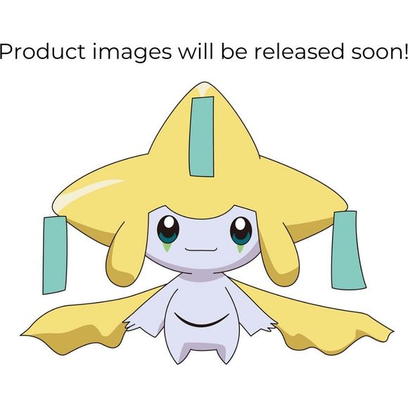 Pre-Order: Expected to ship August 2025

Jirachi is the newest addition to Bandai's "Pokemon Plamo Collection Quick!!" lineup! This model kit has been specially designed so it's easy to assemble, even for beginners, without any tools! The parts division allows for easy assembly and a colorful finish; the parts can be easily removed from the runners without tools. Stickers are provided for his eyes. You'll love him -- order yours today!