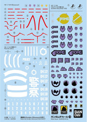 Bandai brings us a new lineup of "Gundam" decals! These waterslide decals are best for 1/144-scale model kits. These highly versatile waterslide decals are compatible with the HG 1/144-scale Gundam GQuuuuuuX, and others.