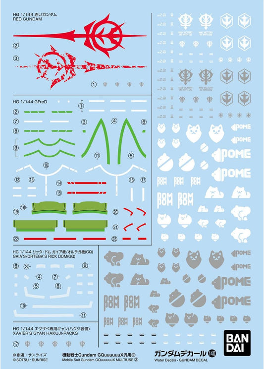 Bandai brings us a new lineup of "Gundam" decals! These waterslide decals are best for 1/144-scale model kits. These highly versatile waterslide decals are compatible with the HG 1/144-scale Gundam GQuuuuuuX, and others.