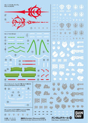 Bandai brings us a new lineup of "Gundam" decals! These waterslide decals are best for 1/144-scale model kits. These highly versatile waterslide decals are compatible with the HG 1/144-scale Gundam GQuuuuuuX, and others.