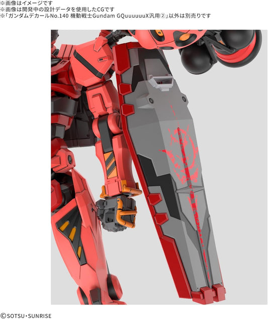 Bandai Hobby Gundam Decal GD-140 1/144 GQuuuuuuX Multiuse 2 Water Slide Decal