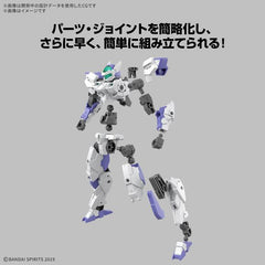 (PRE-ORDER: September 2025) Bandai Hobby 30 Minutes Missions eEXM-40 Iglight 01 1/144 Scale Model Kit