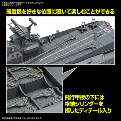 (PRE-ORDER: October 2025) Bandai Battleship Yamato EFCF Hyuga Class Battlecarrier DCV-01 1/1000 Scale Model Kit