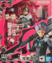 Bandai Tamashii Nations Kaiju No.8 S.H.Figuarts Gen Narumi Action Figure