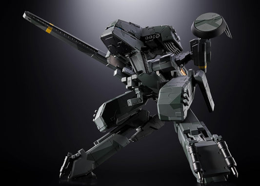 Bandai Tamashii Nations Chogokin Metal Gear Solid Metal Gear Rex Action Figure