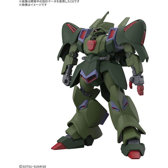 PRE-ORDER: Expected to ship in September 2025

The HG Gallus J from "Mobile Suit Gundam ZZ" finally joins Bandai's "HG (High Grade)" model-kit series! 

- The energy gun, a weapon unique to the Garus J, is included.
- The line of sight can be changed by replacing the monoeye part.
- The shoulder missile hatch can be deployed by parts replacement.
- The arms can be displayed in the "arm punch" mode with parts replacement.
- The beam saber grip can be suspended from the rear skirt.
- The hip joint axis can be