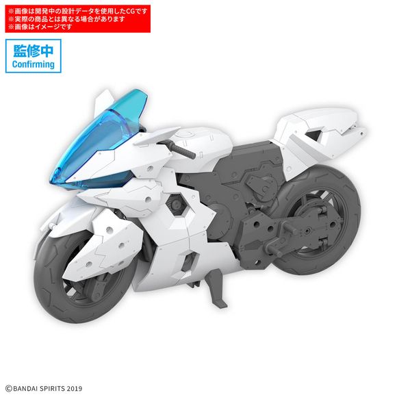 Bandai adds the Boost Brave Bike Version to their "30MM (30 Minutes Missions) Exabike Vehicle" series! This is a luxurious set with newly sculpted joint parts and distinctive exterior parts!