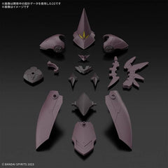 PRE-ORDER: Expected to ship in October 2025

This "Class Up Armor" set from Bandai's "30MF (30 Minutes Fantasy)" model-kit series, where you can create your own fantasy job, allows you to "class up" your Rosan Wizard to a Rosan Sorcerer with "Armor Cross" (armor replacement)! The attribute of the Element Core is "lightning," and the face design and coloring are different from the Liber Sorcerer. Place your order today!

[Set Contents]:

Armor parts (x1 set)
Weapon parts (x1 set)