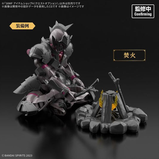Bandai 30MF 30 Minutes Fantasy Item Shop 4 Quest Option Model Kit